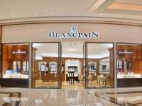 宝珀走走停停处理办法深度解析